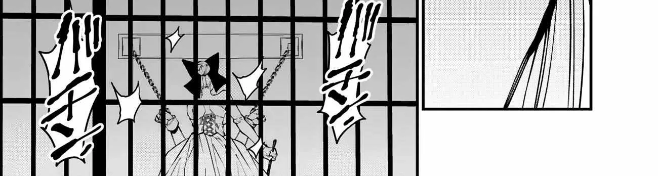 Fukushuu o Koinegau Saikyou Yuusha wa, Yami no Chikara de Senmetsu Musou Suru Chapter 80 page 30 - 