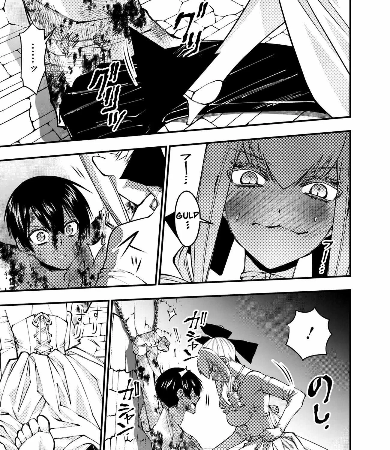 Fukushuu o Koinegau Saikyou Yuusha wa, Yami no Chikara de Senmetsu Musou Suru Chapter 80 page 33 - 