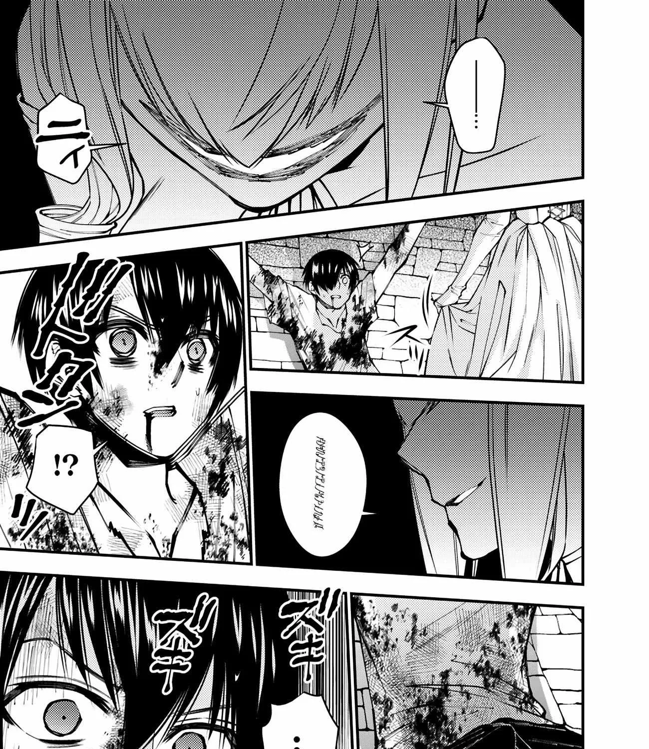 Fukushuu o Koinegau Saikyou Yuusha wa, Yami no Chikara de Senmetsu Musou Suru Chapter 80 page 37 - 