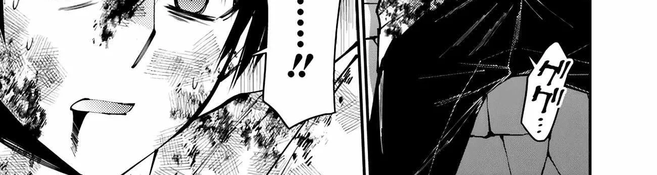 Fukushuu o Koinegau Saikyou Yuusha wa, Yami no Chikara de Senmetsu Musou Suru Chapter 80 page 38 - 