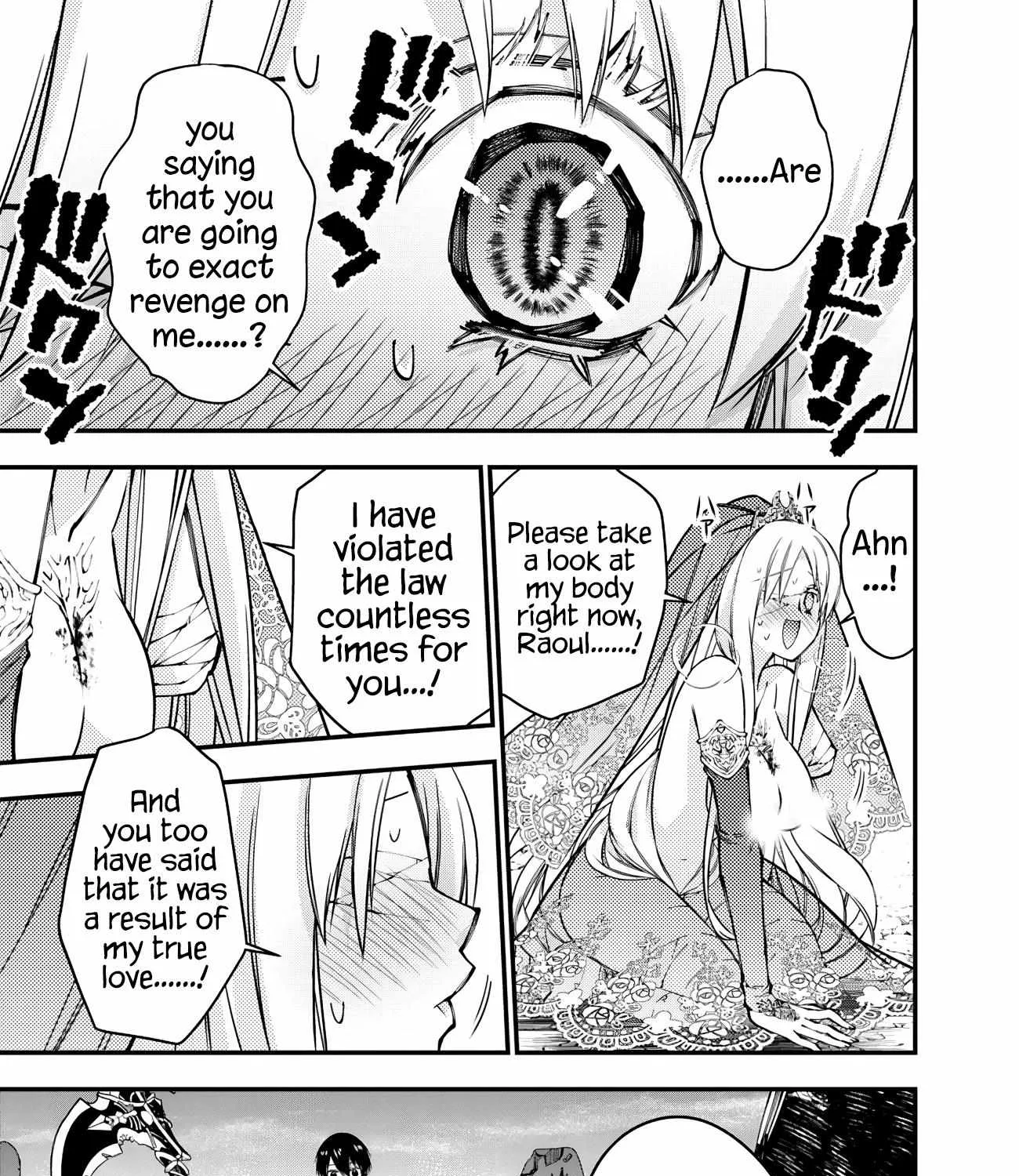 Fukushuu o Koinegau Saikyou Yuusha wa, Yami no Chikara de Senmetsu Musou Suru Chapter 80 page 5 - 
