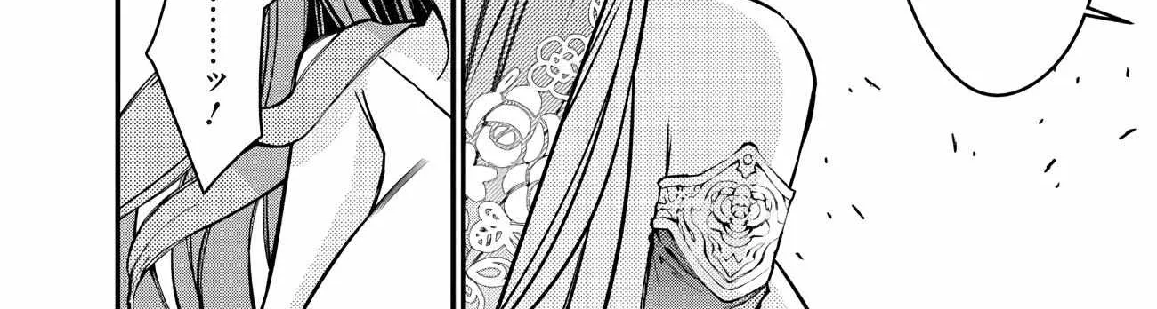 Fukushuu o Koinegau Saikyou Yuusha wa, Yami no Chikara de Senmetsu Musou Suru Chapter 80 page 8 - 