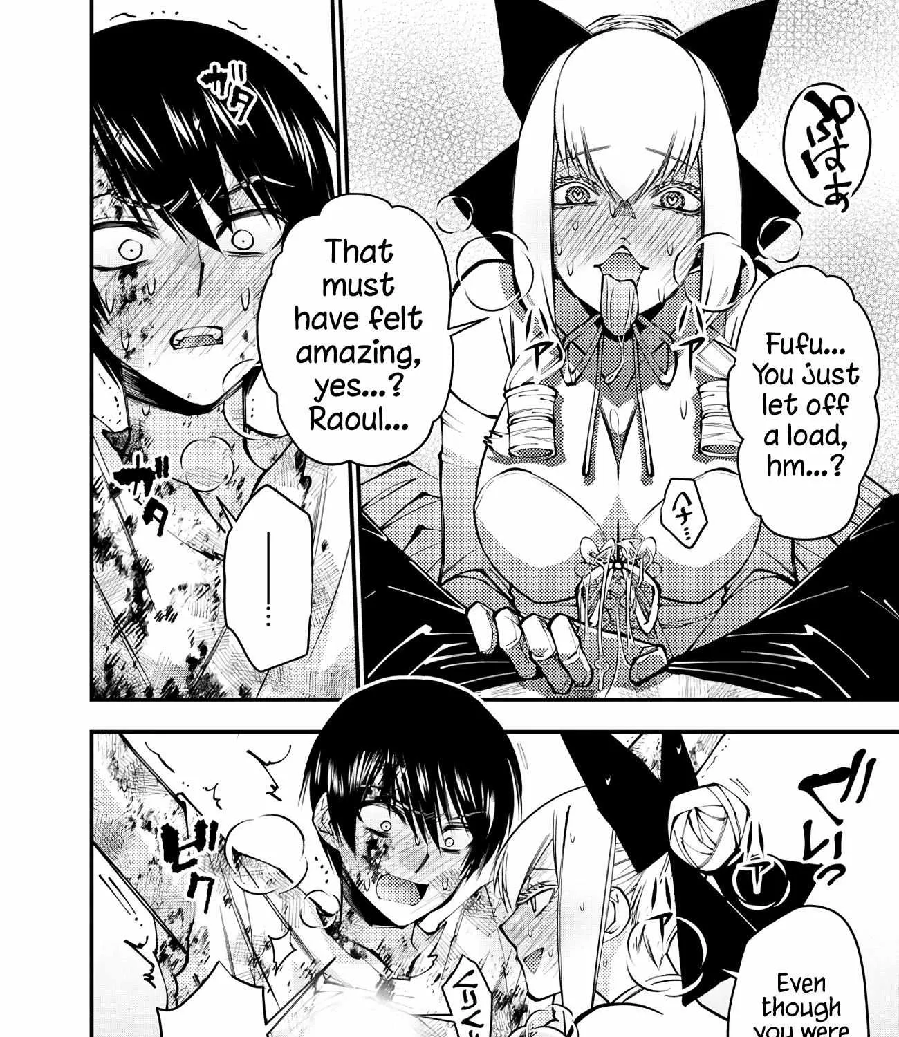 Fukushuu o Koinegau Saikyou Yuusha wa, Yami no Chikara de Senmetsu Musou Suru Chapter 81 page 11 - 