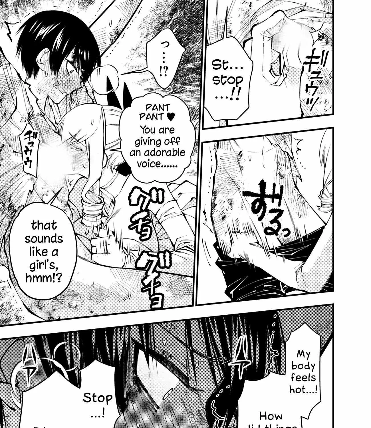 Fukushuu o Koinegau Saikyou Yuusha wa, Yami no Chikara de Senmetsu Musou Suru Chapter 81 page 13 - 