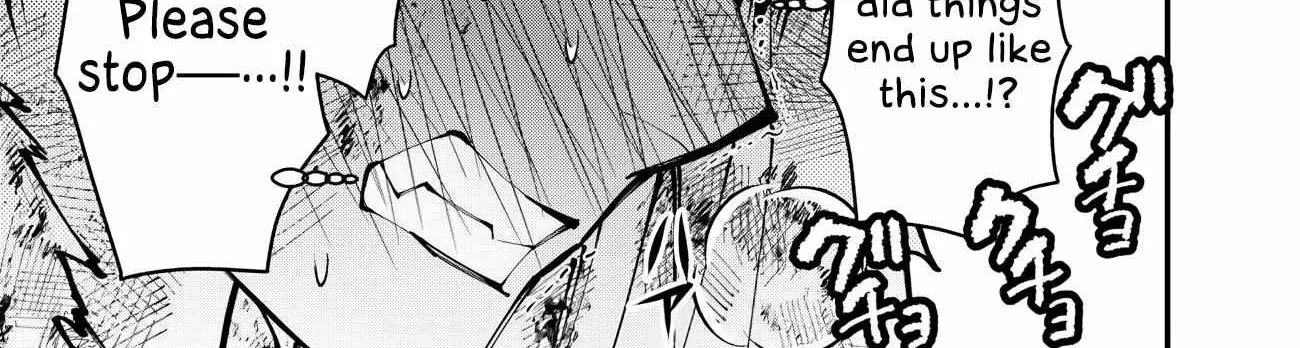 Fukushuu o Koinegau Saikyou Yuusha wa, Yami no Chikara de Senmetsu Musou Suru Chapter 81 page 14 - 
