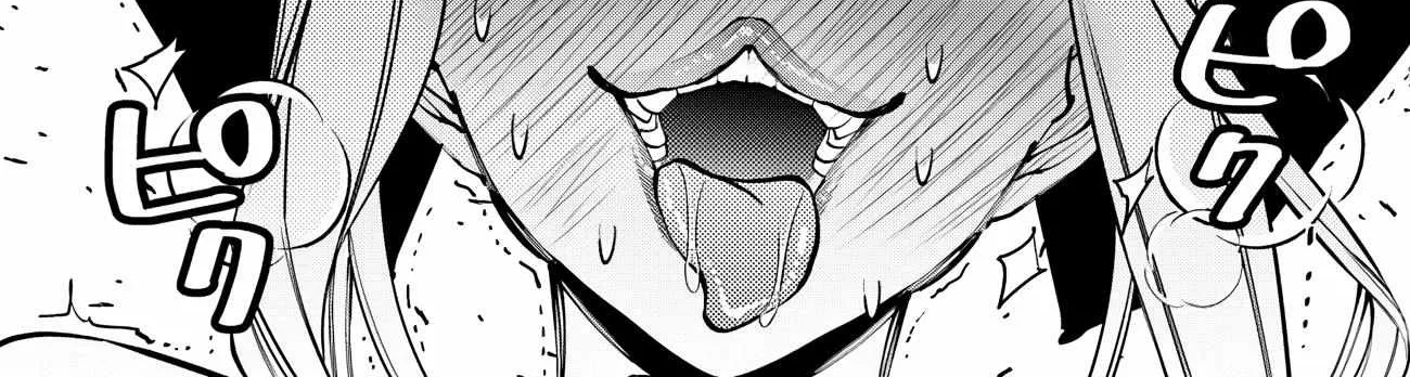 Fukushuu o Koinegau Saikyou Yuusha wa, Yami no Chikara de Senmetsu Musou Suru Chapter 81 page 20 - 