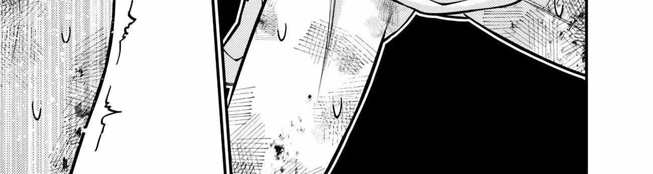 Fukushuu o Koinegau Saikyou Yuusha wa, Yami no Chikara de Senmetsu Musou Suru Chapter 81 page 22 - 