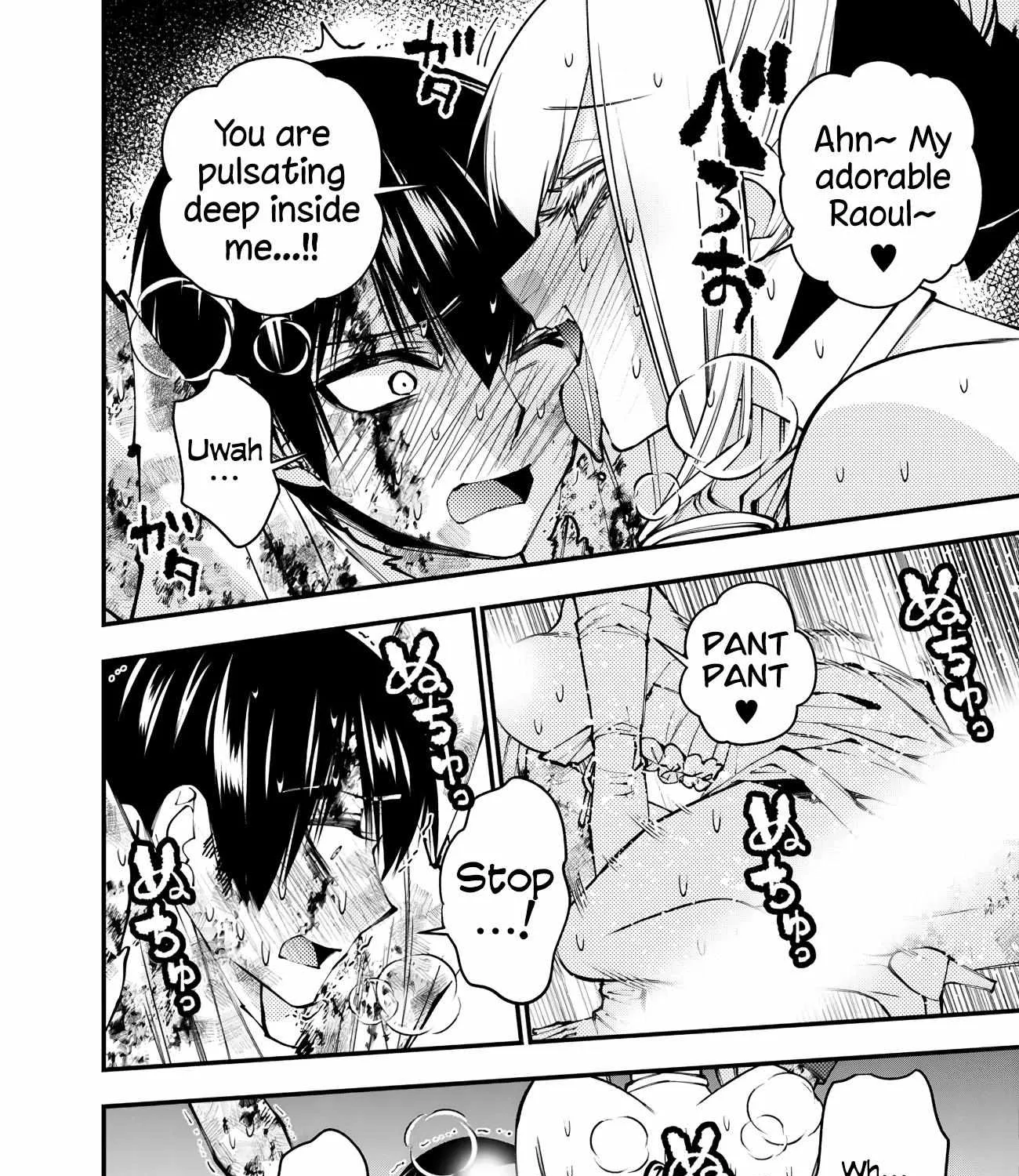 Fukushuu o Koinegau Saikyou Yuusha wa, Yami no Chikara de Senmetsu Musou Suru Chapter 81 page 23 - 