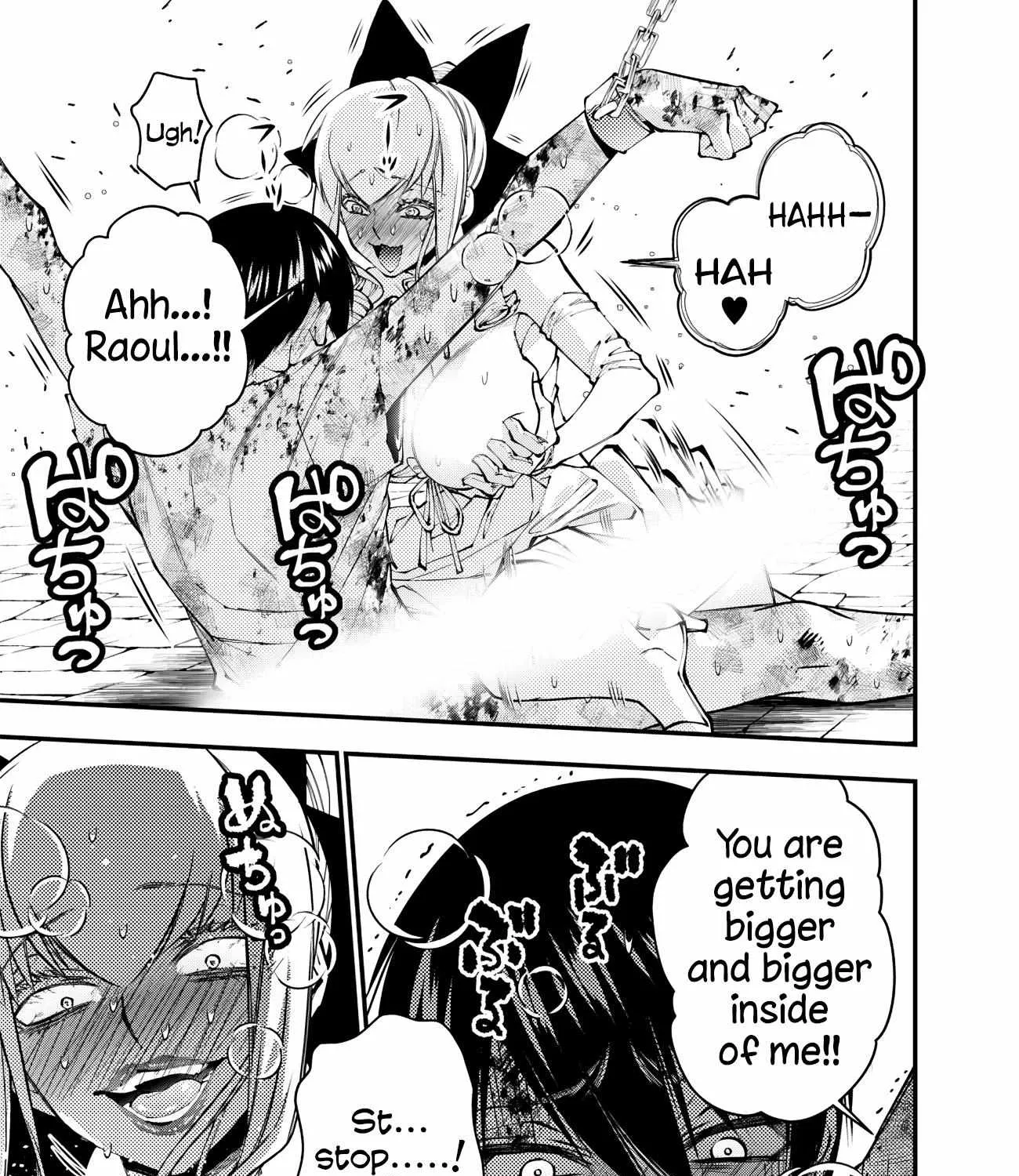Fukushuu o Koinegau Saikyou Yuusha wa, Yami no Chikara de Senmetsu Musou Suru Chapter 81 page 25 - 
