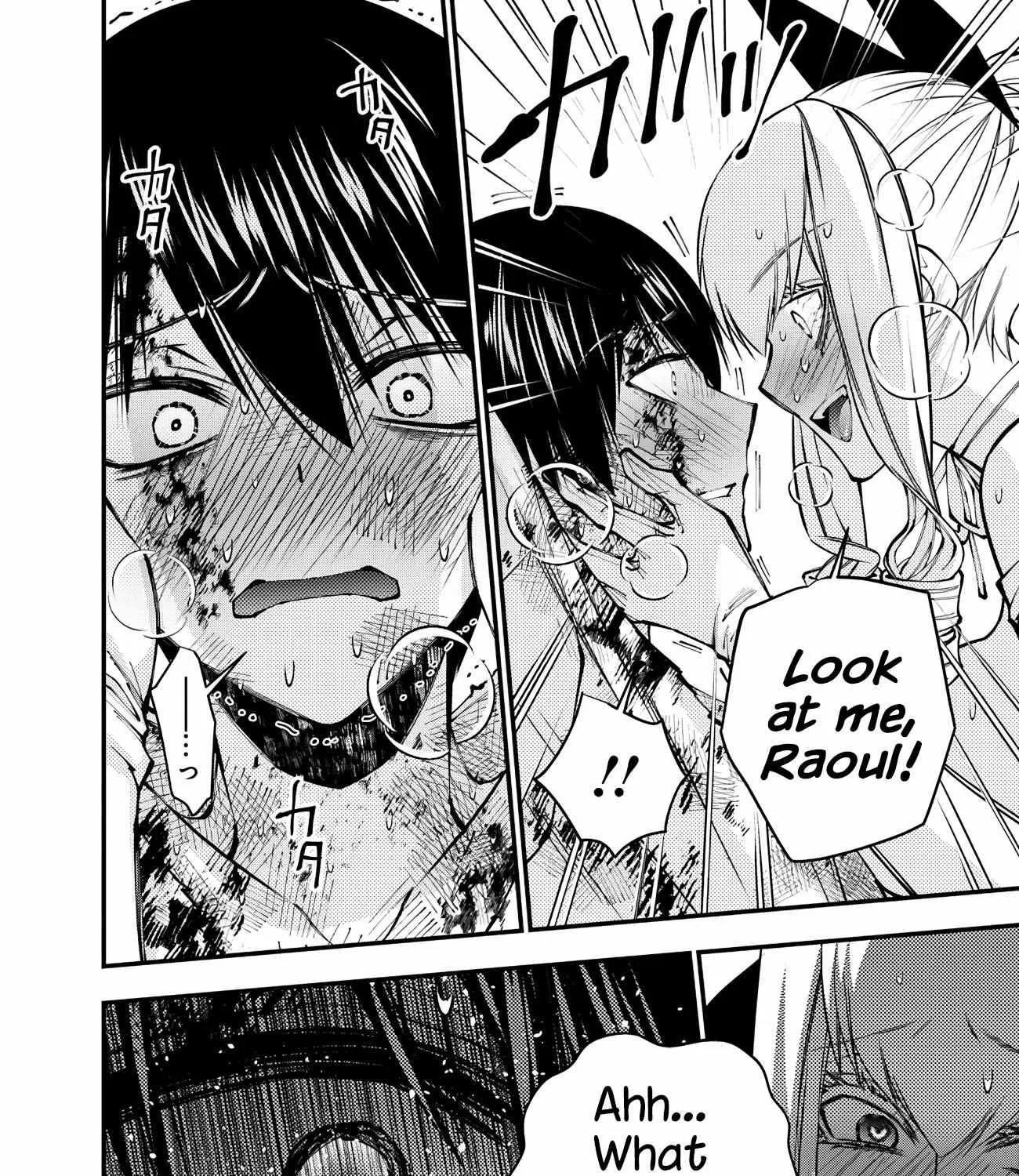 Fukushuu o Koinegau Saikyou Yuusha wa, Yami no Chikara de Senmetsu Musou Suru Chapter 81 page 31 - 