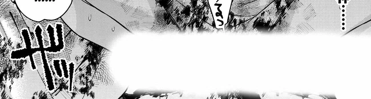 Fukushuu o Koinegau Saikyou Yuusha wa, Yami no Chikara de Senmetsu Musou Suru Chapter 82 page 2 - 