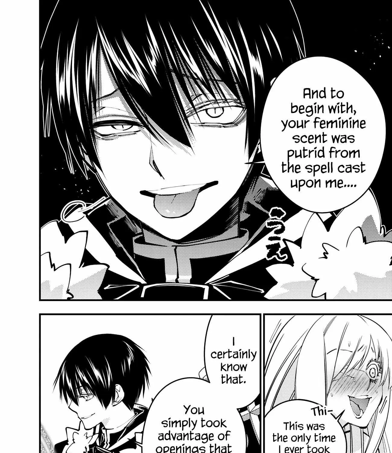 Fukushuu o Koinegau Saikyou Yuusha wa, Yami no Chikara de Senmetsu Musou Suru Chapter 82 page 11 - 