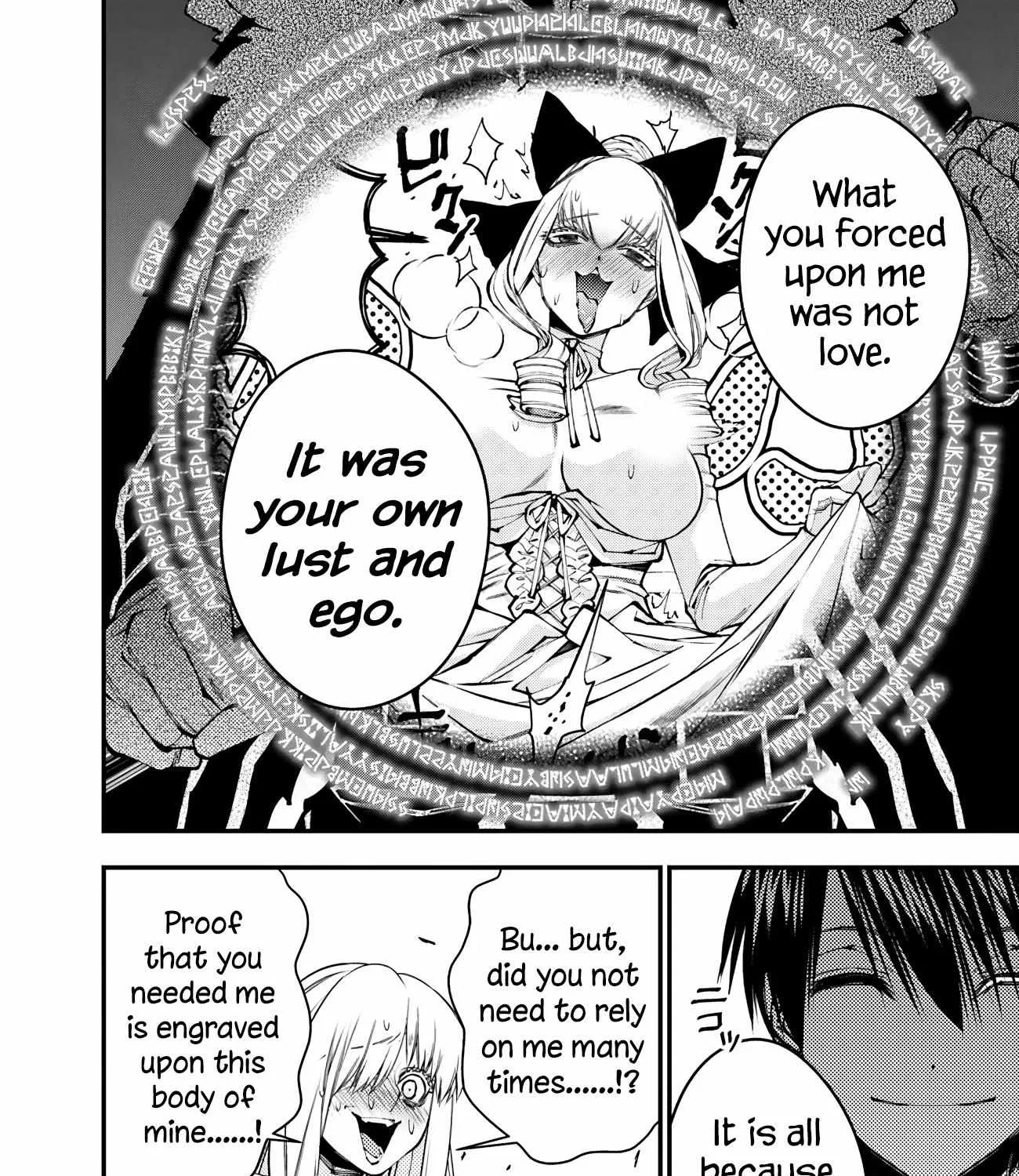 Fukushuu o Koinegau Saikyou Yuusha wa, Yami no Chikara de Senmetsu Musou Suru Chapter 82 page 15 - 