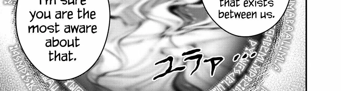Fukushuu o Koinegau Saikyou Yuusha wa, Yami no Chikara de Senmetsu Musou Suru Chapter 82 page 22 - 
