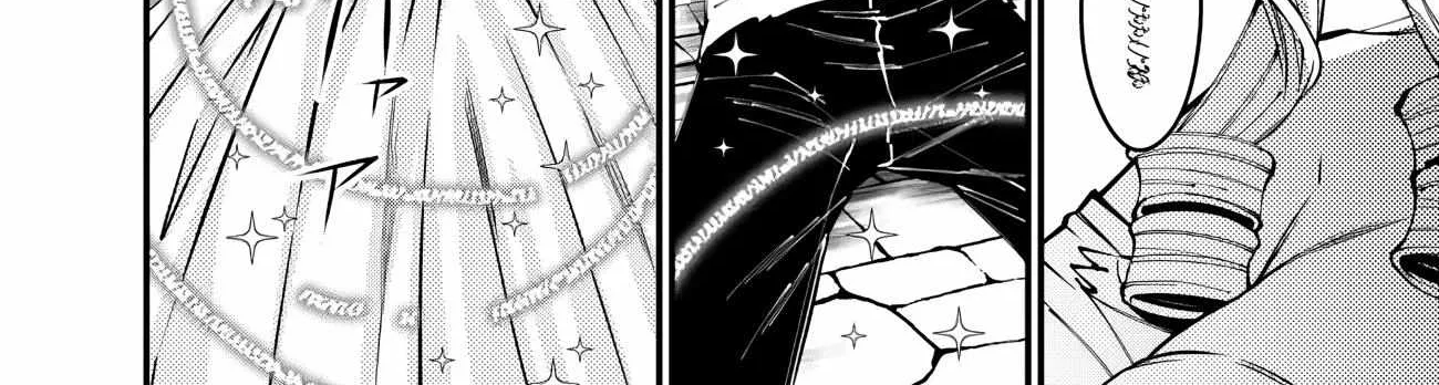Fukushuu o Koinegau Saikyou Yuusha wa, Yami no Chikara de Senmetsu Musou Suru Chapter 82 page 4 - 