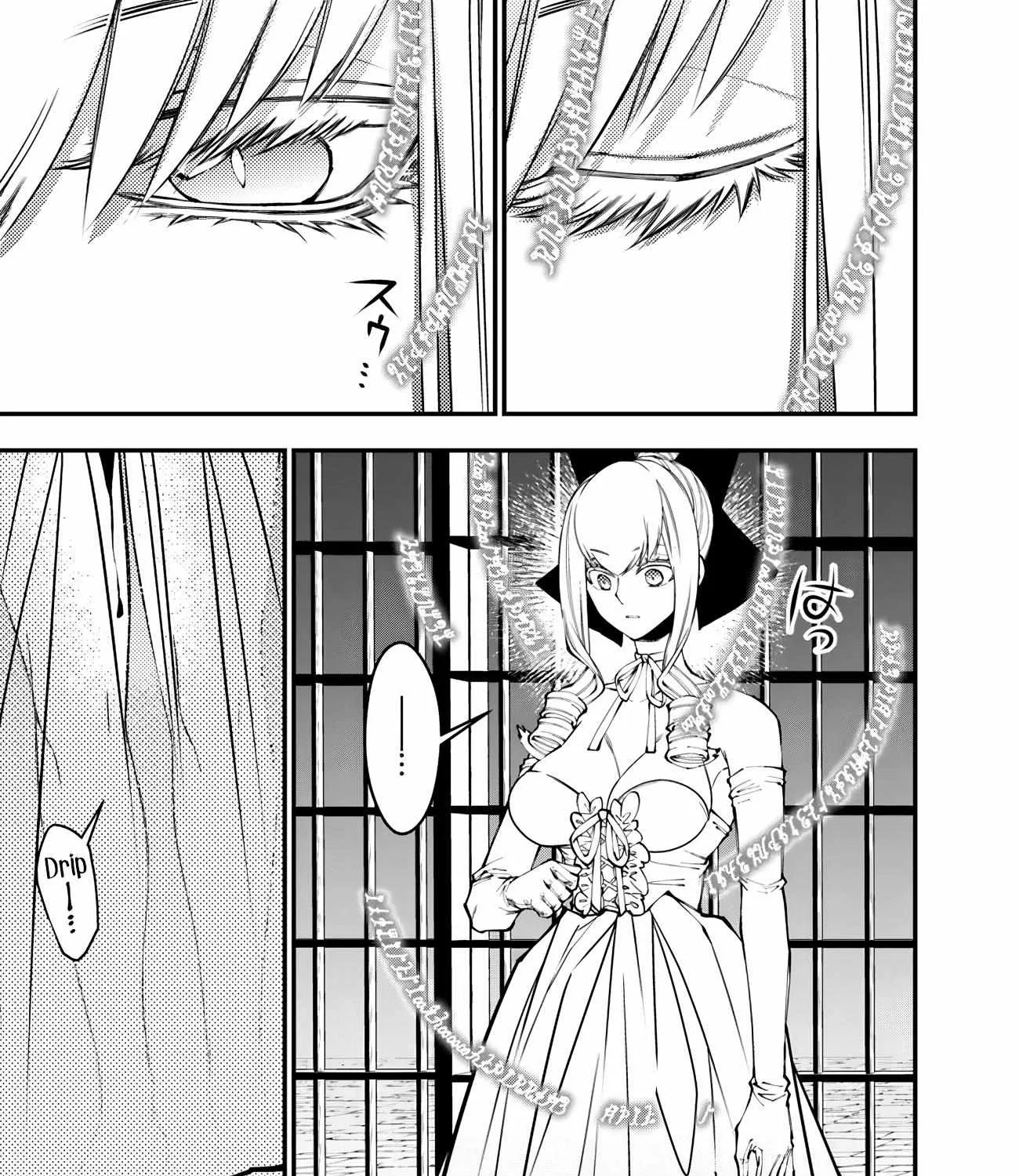 Fukushuu o Koinegau Saikyou Yuusha wa, Yami no Chikara de Senmetsu Musou Suru Chapter 82 page 5 - 