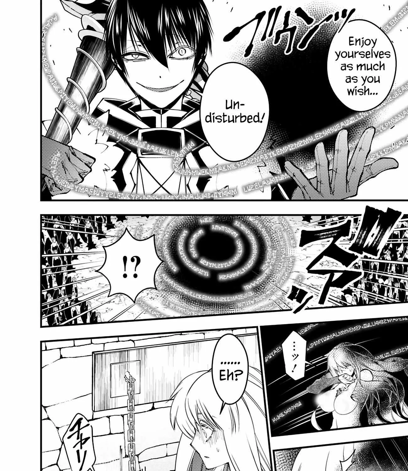 Fukushuu o Koinegau Saikyou Yuusha wa, Yami no Chikara de Senmetsu Musou Suru Chapter 83 page 12 - 