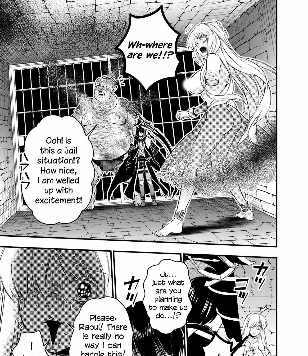 Fukushuu o Koinegau Saikyou Yuusha wa, Yami no Chikara de Senmetsu Musou Suru Chapter 83 page 14 - 