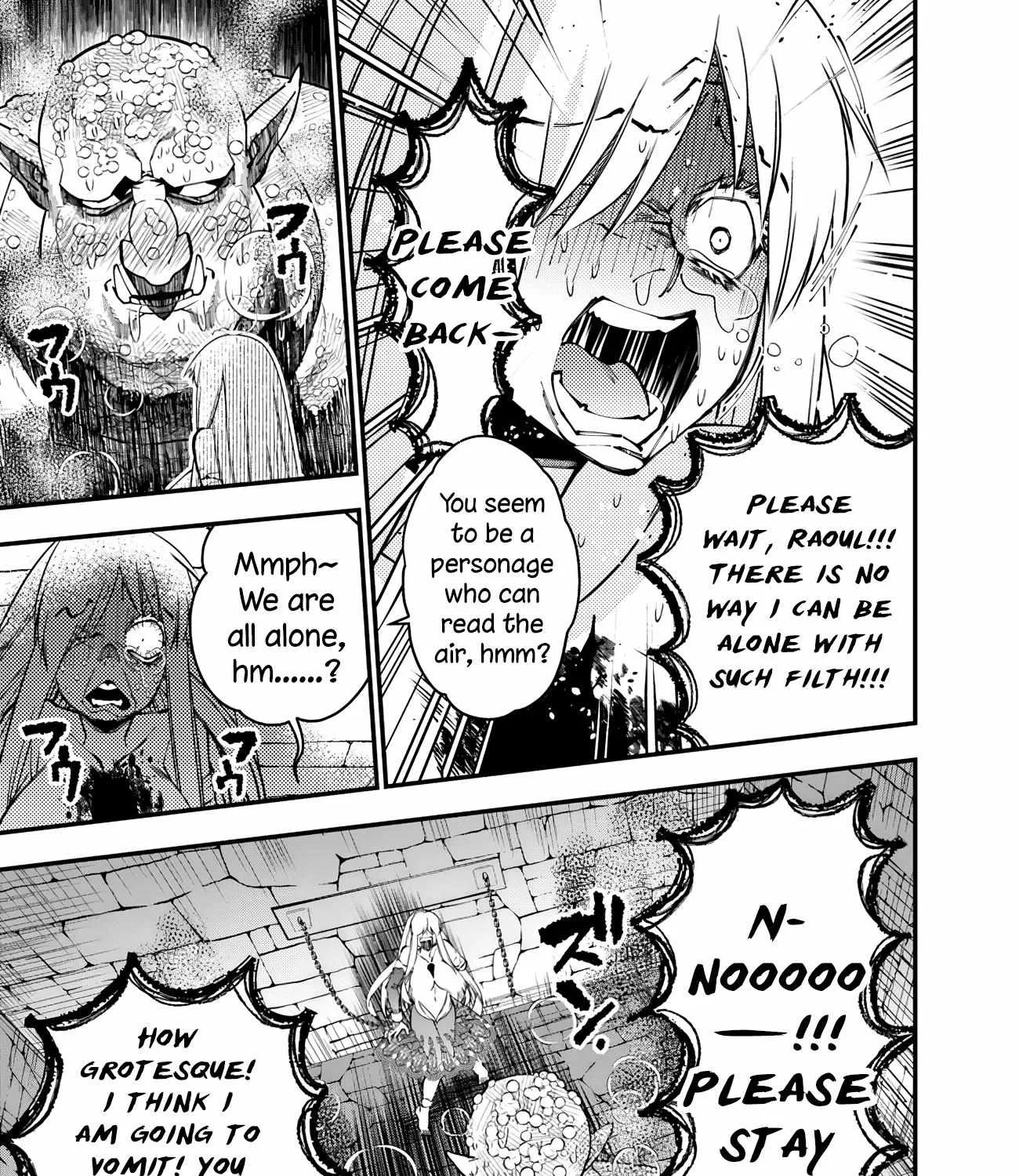 Fukushuu o Koinegau Saikyou Yuusha wa, Yami no Chikara de Senmetsu Musou Suru Chapter 83 page 20 - 