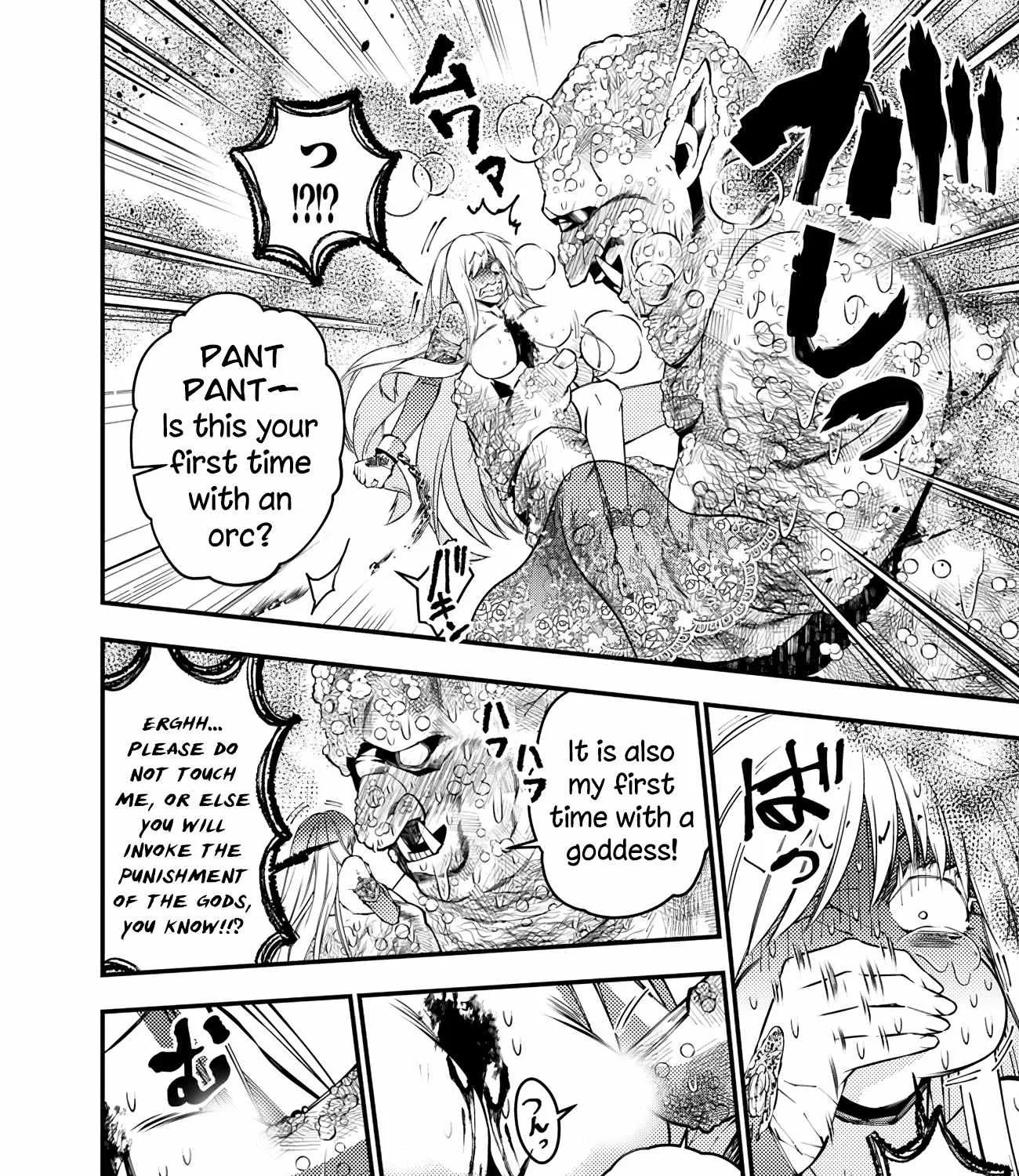 Fukushuu o Koinegau Saikyou Yuusha wa, Yami no Chikara de Senmetsu Musou Suru Chapter 83 page 22 - 