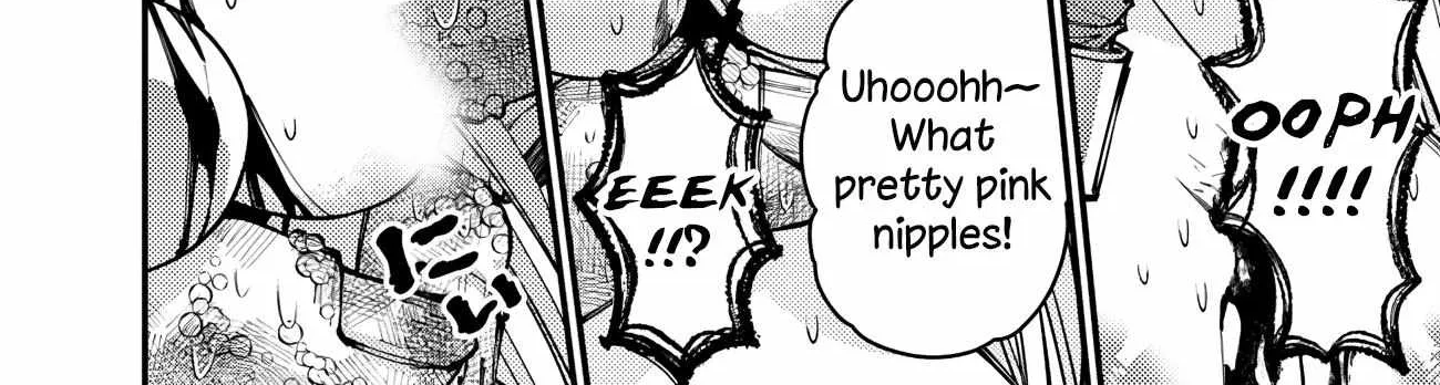 Fukushuu o Koinegau Saikyou Yuusha wa, Yami no Chikara de Senmetsu Musou Suru Chapter 83 page 23 - 