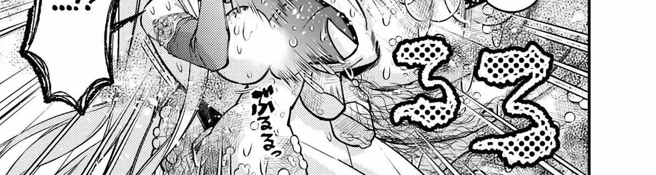 Fukushuu o Koinegau Saikyou Yuusha wa, Yami no Chikara de Senmetsu Musou Suru Chapter 83 page 25 - 