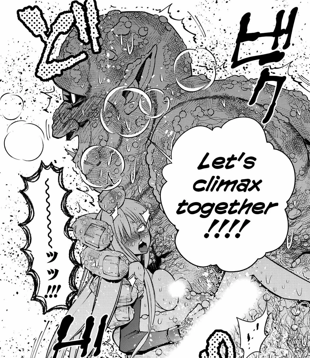 Fukushuu o Koinegau Saikyou Yuusha wa, Yami no Chikara de Senmetsu Musou Suru Chapter 83 page 38 - 