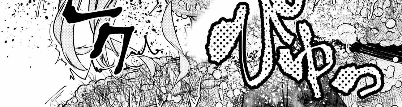 Fukushuu o Koinegau Saikyou Yuusha wa, Yami no Chikara de Senmetsu Musou Suru Chapter 83 page 39 - 