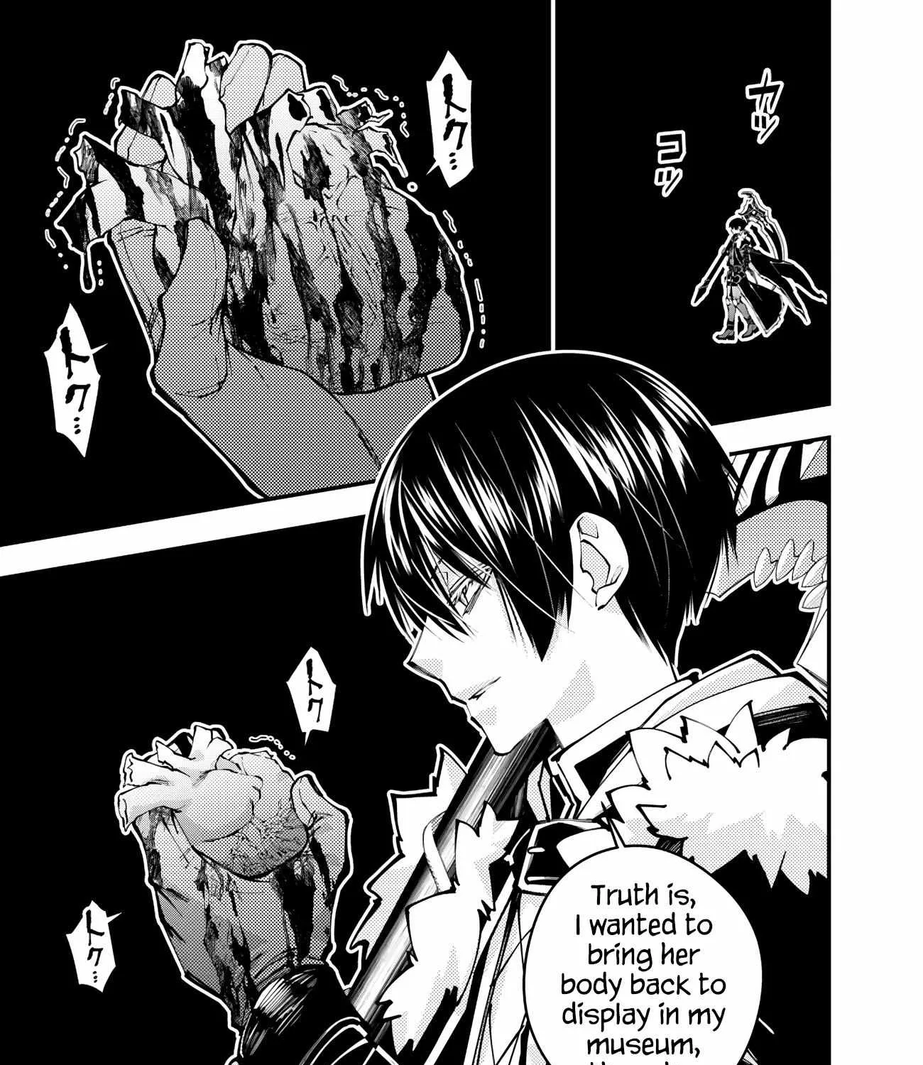 Fukushuu o Koinegau Saikyou Yuusha wa, Yami no Chikara de Senmetsu Musou Suru Chapter 84 page 2 - 