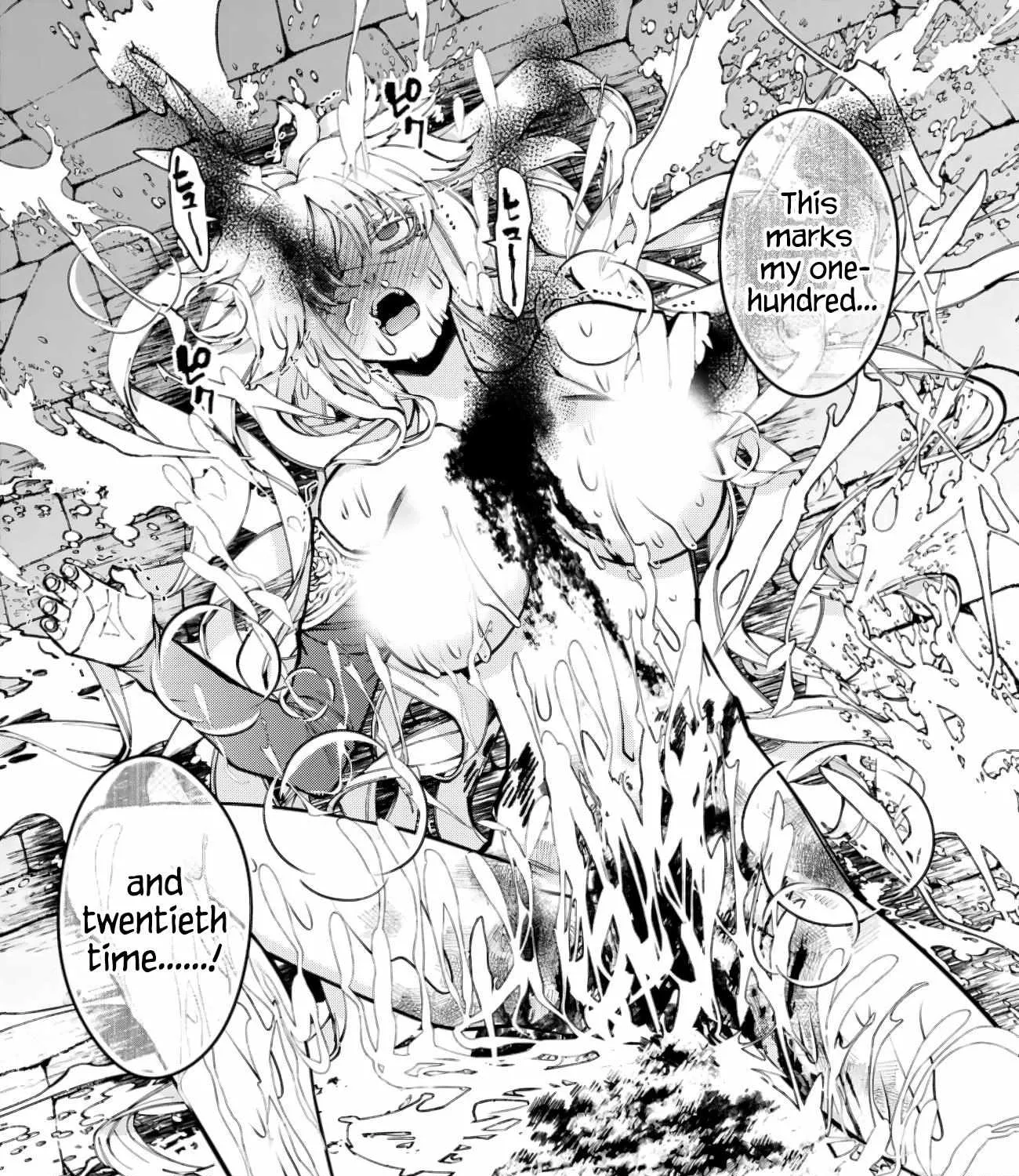 Fukushuu o Koinegau Saikyou Yuusha wa, Yami no Chikara de Senmetsu Musou Suru Chapter 84 page 14 - 
