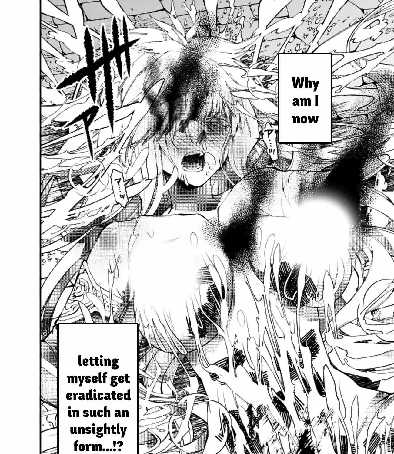 Fukushuu o Koinegau Saikyou Yuusha wa, Yami no Chikara de Senmetsu Musou Suru Chapter 84 page 20 - 