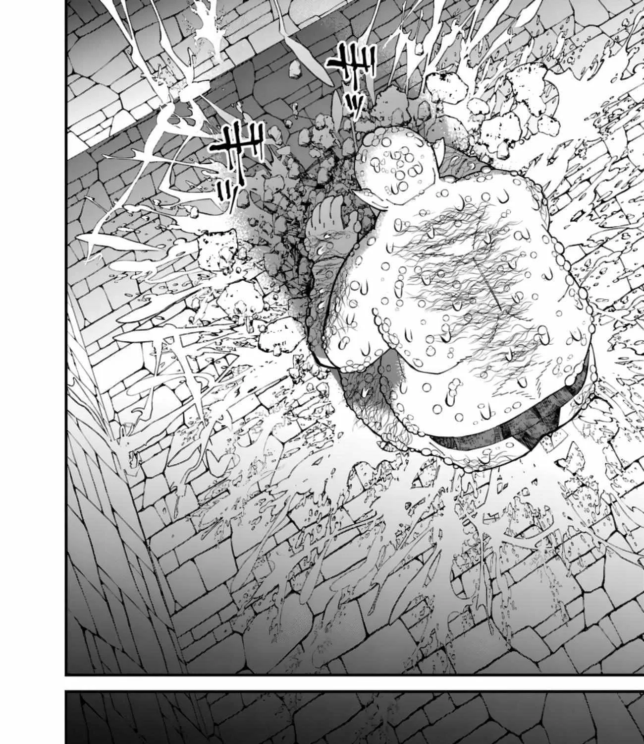 Fukushuu o Koinegau Saikyou Yuusha wa, Yami no Chikara de Senmetsu Musou Suru Chapter 84 page 32 - 