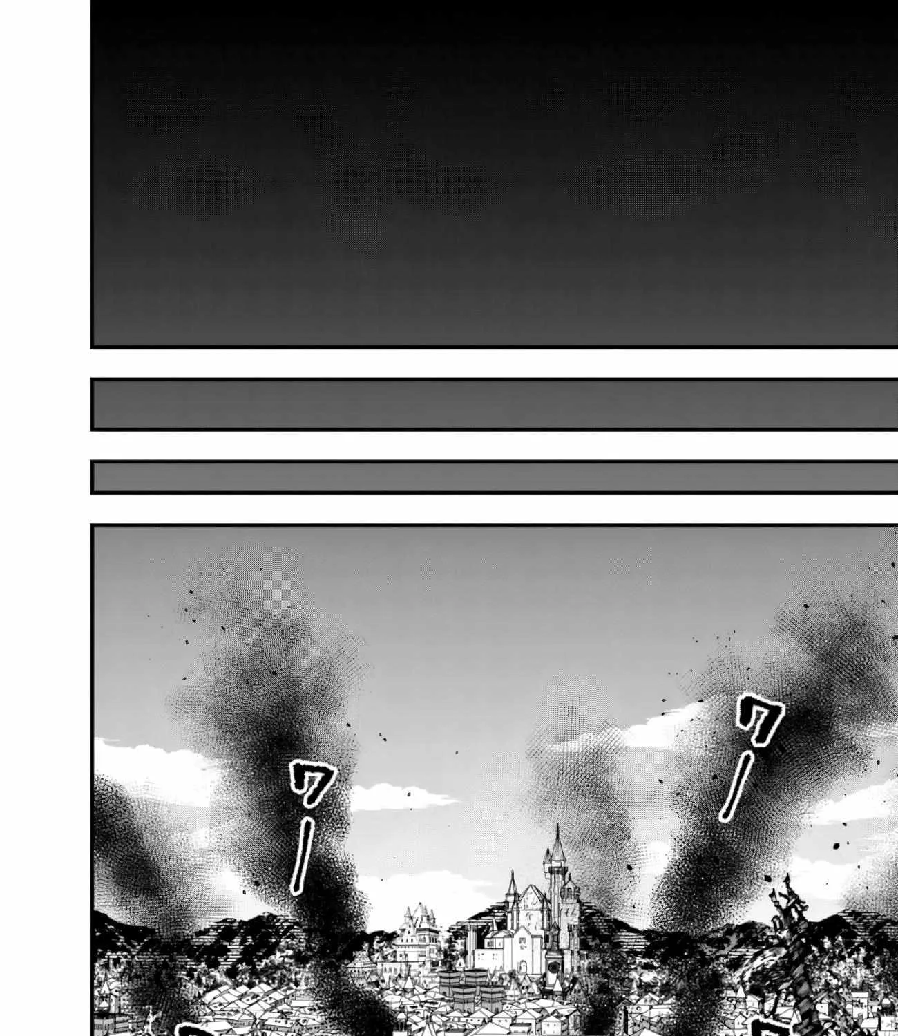 Fukushuu o Koinegau Saikyou Yuusha wa, Yami no Chikara de Senmetsu Musou Suru Chapter 85 page 25 - 