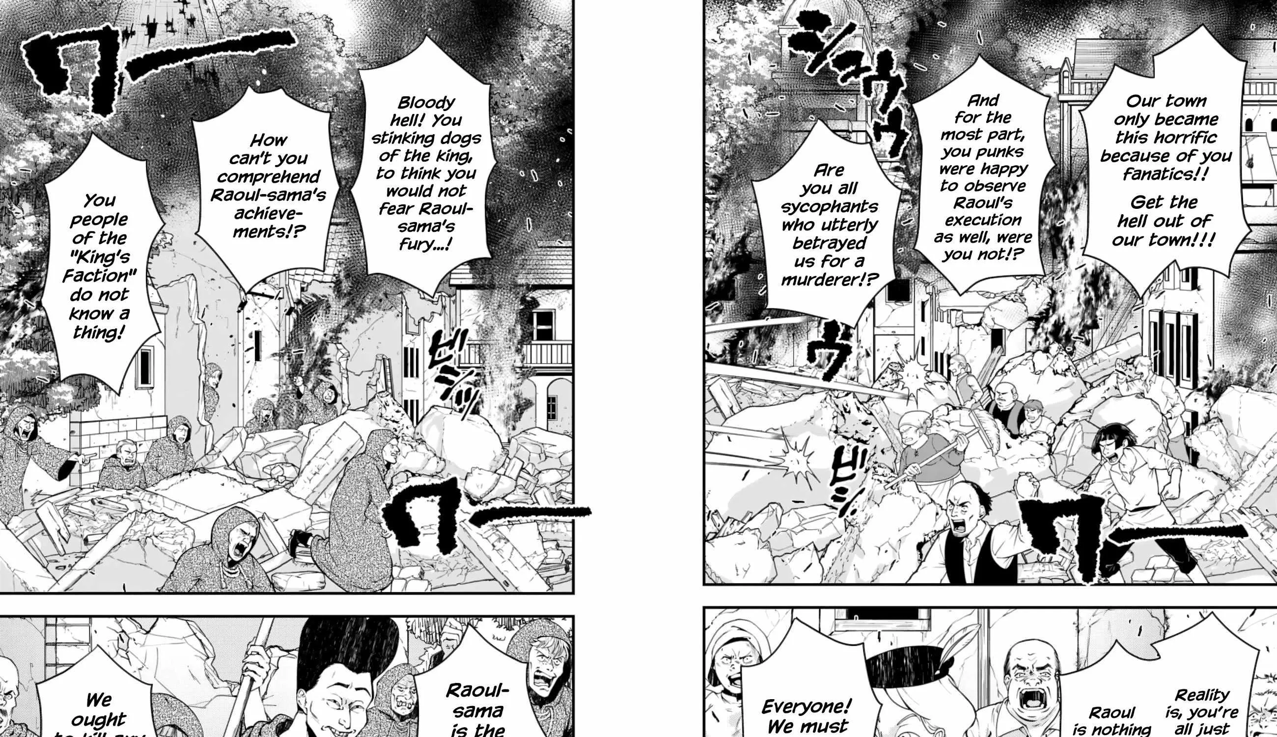 Fukushuu o Koinegau Saikyou Yuusha wa, Yami no Chikara de Senmetsu Musou Suru Chapter 85 page 29 - 