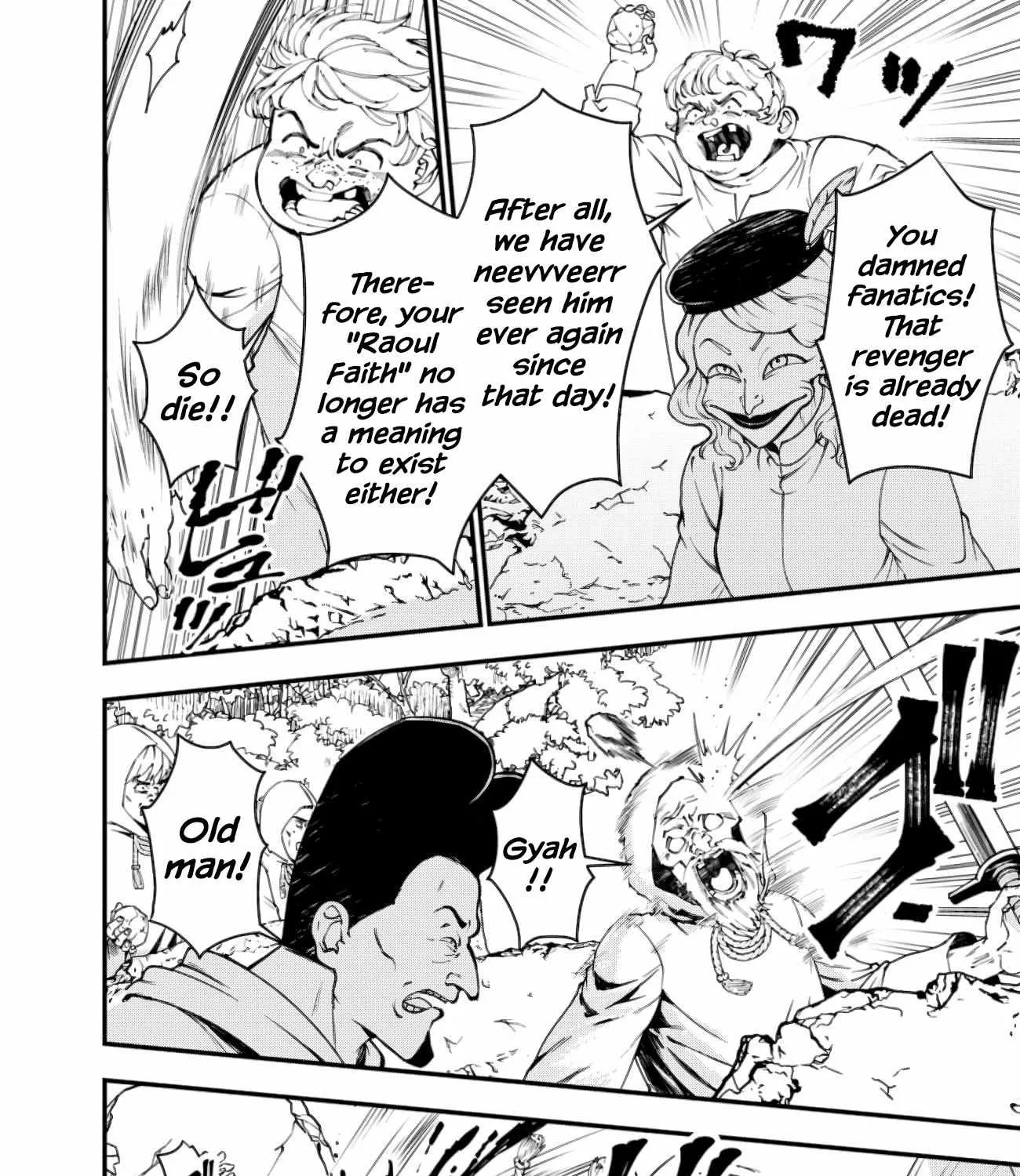 Fukushuu o Koinegau Saikyou Yuusha wa, Yami no Chikara de Senmetsu Musou Suru Chapter 85 page 31 - 