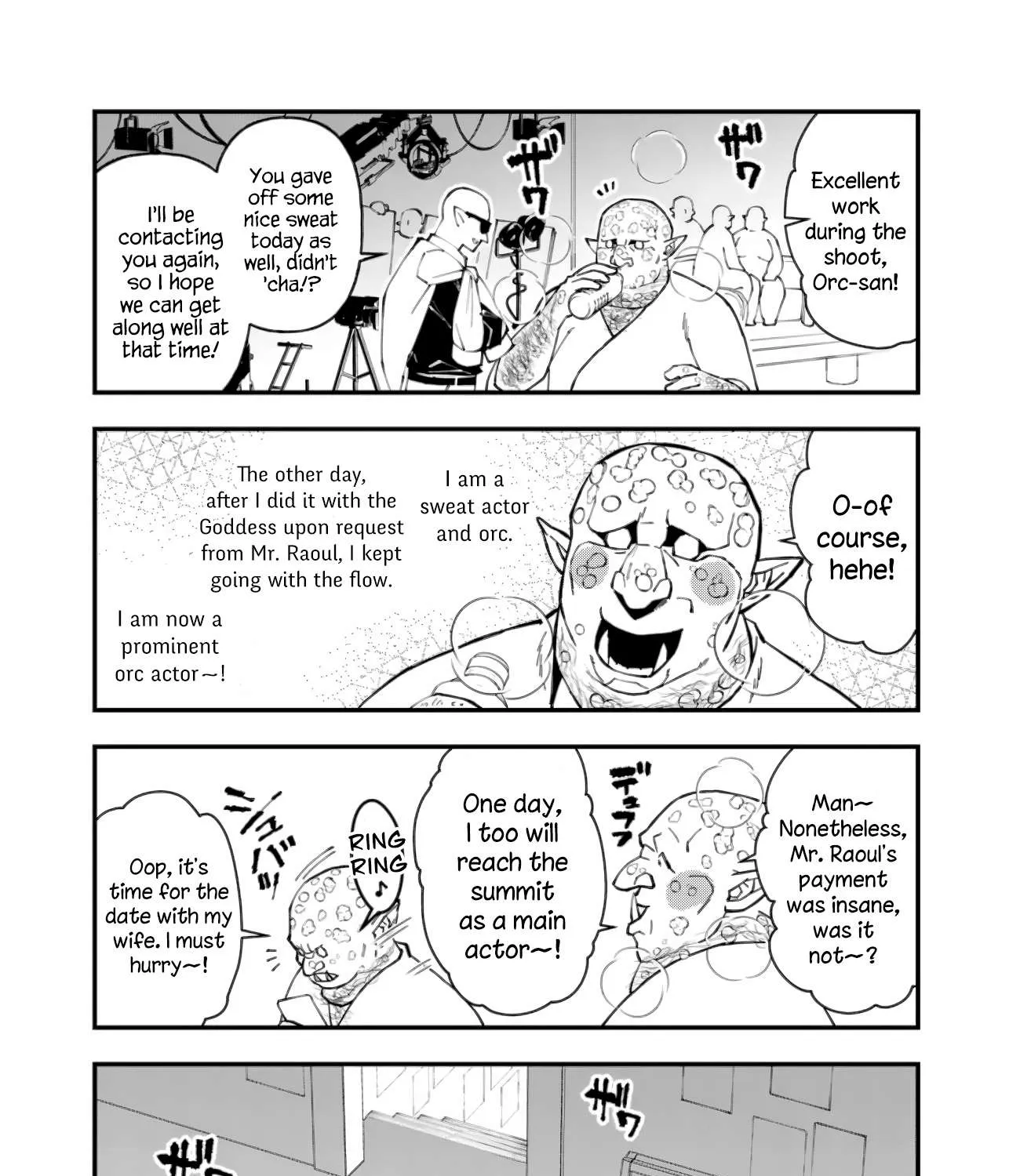 Fukushuu o Koinegau Saikyou Yuusha wa, Yami no Chikara de Senmetsu Musou Suru Chapter 86.1 page 2 - 