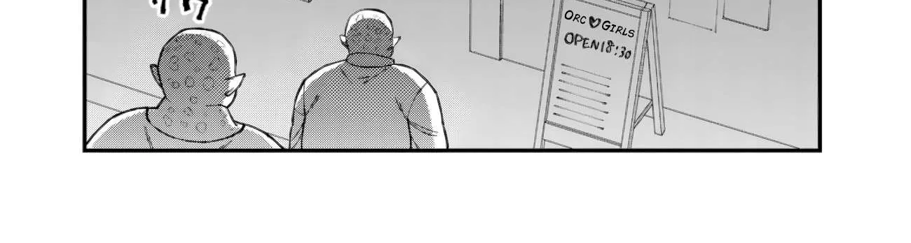 Fukushuu o Koinegau Saikyou Yuusha wa, Yami no Chikara de Senmetsu Musou Suru Chapter 86.1 page 3 - 