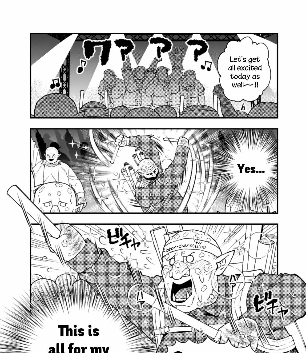 Fukushuu o Koinegau Saikyou Yuusha wa, Yami no Chikara de Senmetsu Musou Suru Chapter 86.1 page 4 - 