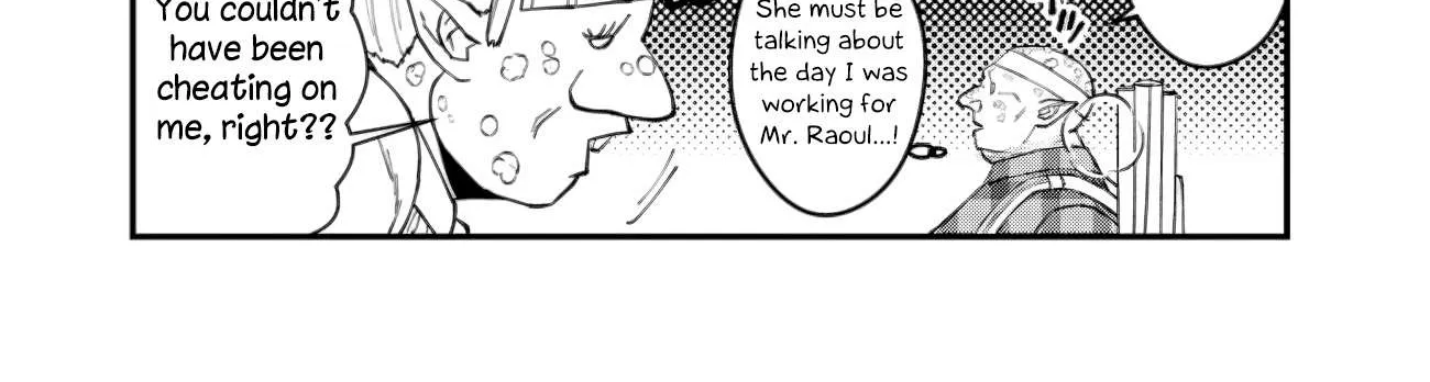Fukushuu o Koinegau Saikyou Yuusha wa, Yami no Chikara de Senmetsu Musou Suru Chapter 86.1 page 7 - 