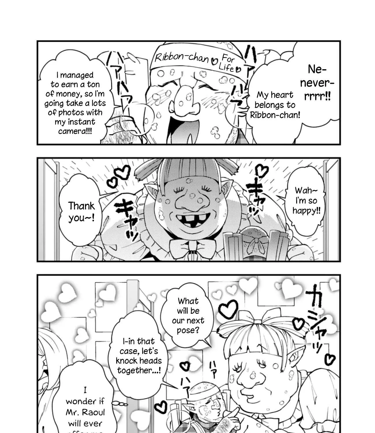 Fukushuu o Koinegau Saikyou Yuusha wa, Yami no Chikara de Senmetsu Musou Suru Chapter 86.1 page 8 - 