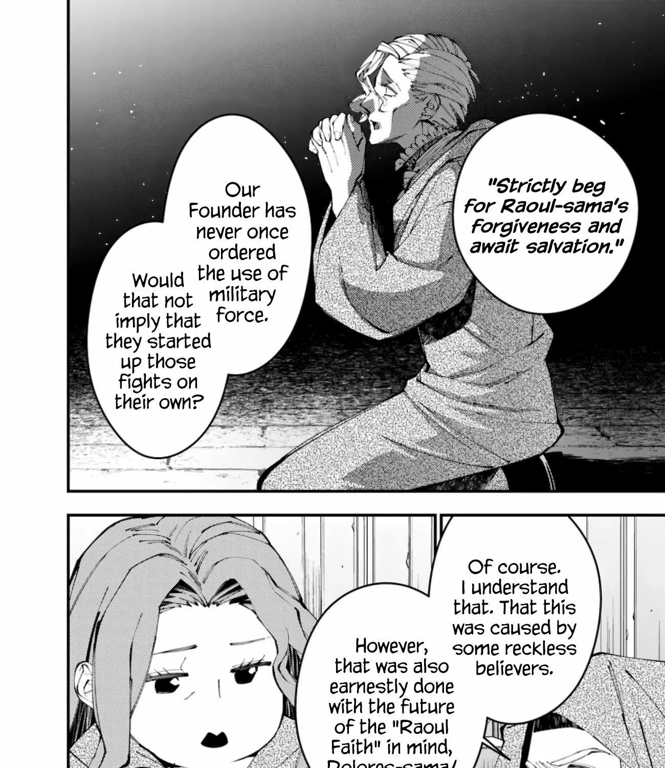 Fukushuu o Koinegau Saikyou Yuusha wa, Yami no Chikara de Senmetsu Musou Suru Chapter 86 page 3 - 