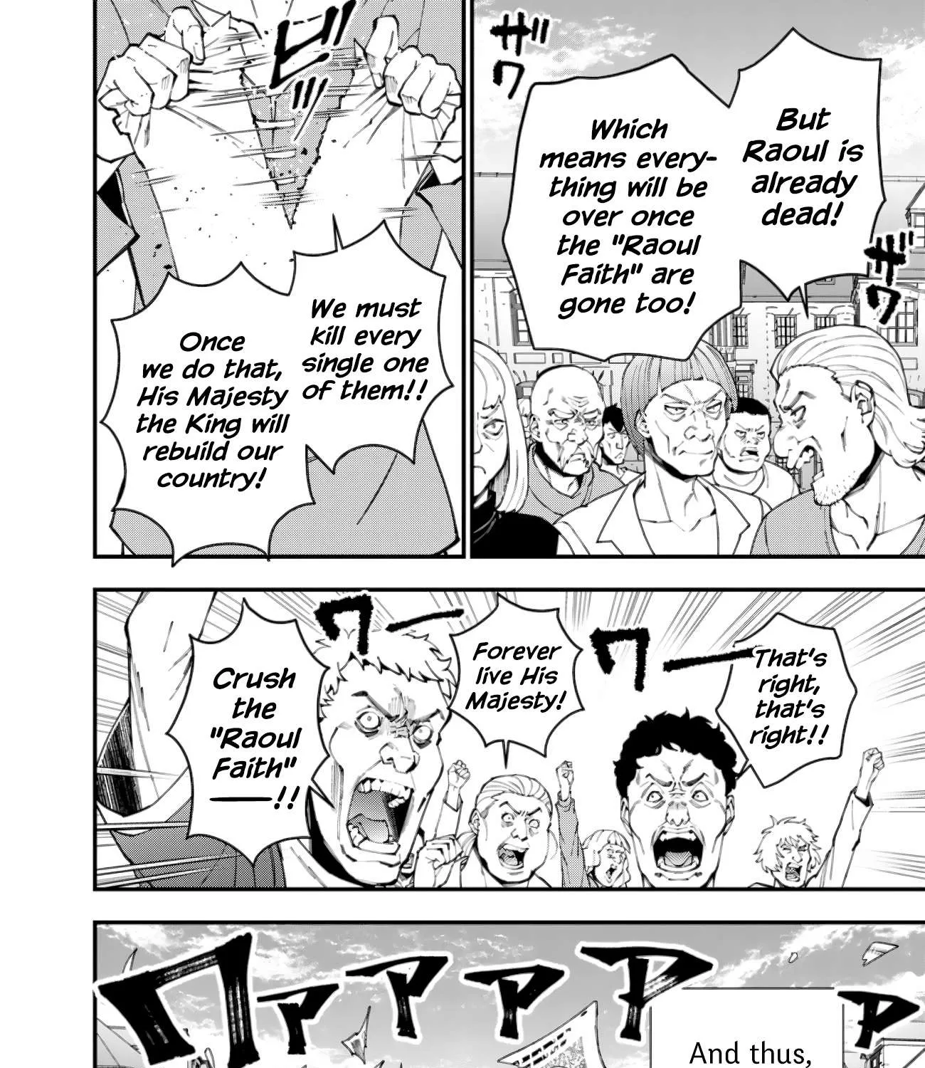 Fukushuu o Koinegau Saikyou Yuusha wa, Yami no Chikara de Senmetsu Musou Suru Chapter 86 page 23 - 