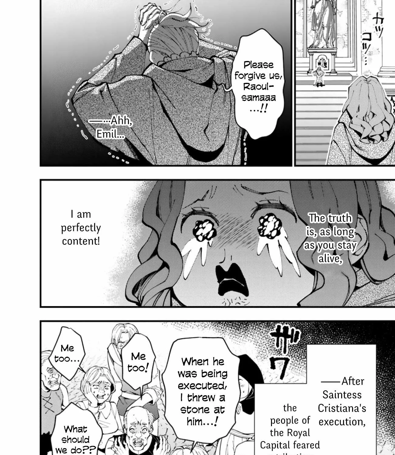 Fukushuu o Koinegau Saikyou Yuusha wa, Yami no Chikara de Senmetsu Musou Suru Chapter 86 page 7 - 