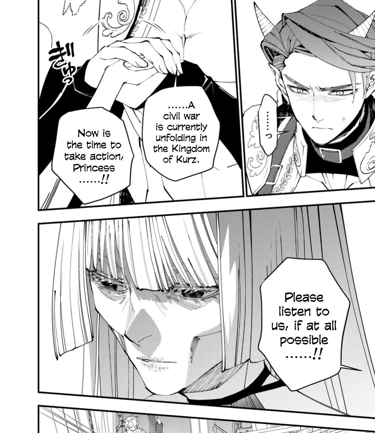 Fukushuu o Koinegau Saikyou Yuusha wa, Yami no Chikara de Senmetsu Musou Suru Chapter 87 page 24 - 