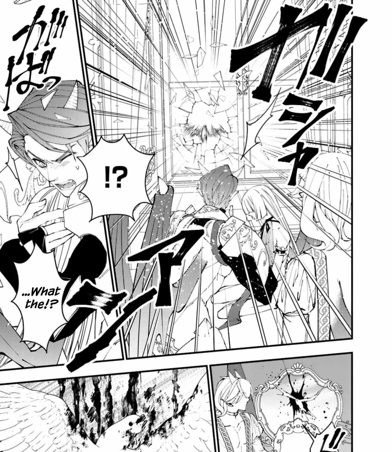 Fukushuu o Koinegau Saikyou Yuusha wa, Yami no Chikara de Senmetsu Musou Suru Chapter 87 page 26 - 