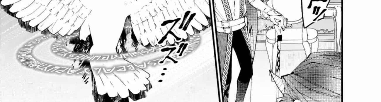 Fukushuu o Koinegau Saikyou Yuusha wa, Yami no Chikara de Senmetsu Musou Suru Chapter 87 page 27 - 