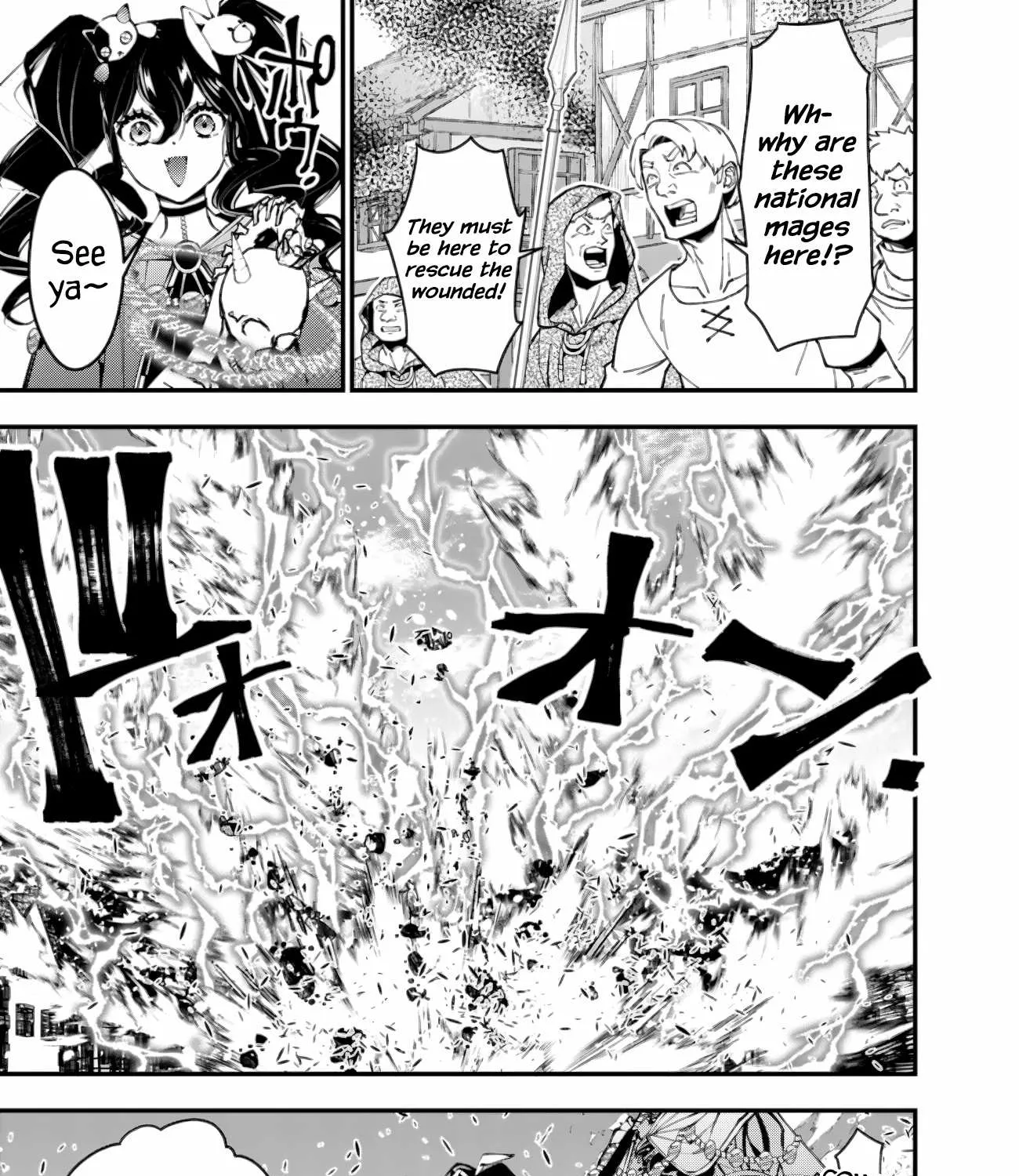 Fukushuu o Koinegau Saikyou Yuusha wa, Yami no Chikara de Senmetsu Musou Suru Chapter 87 page 46 - 