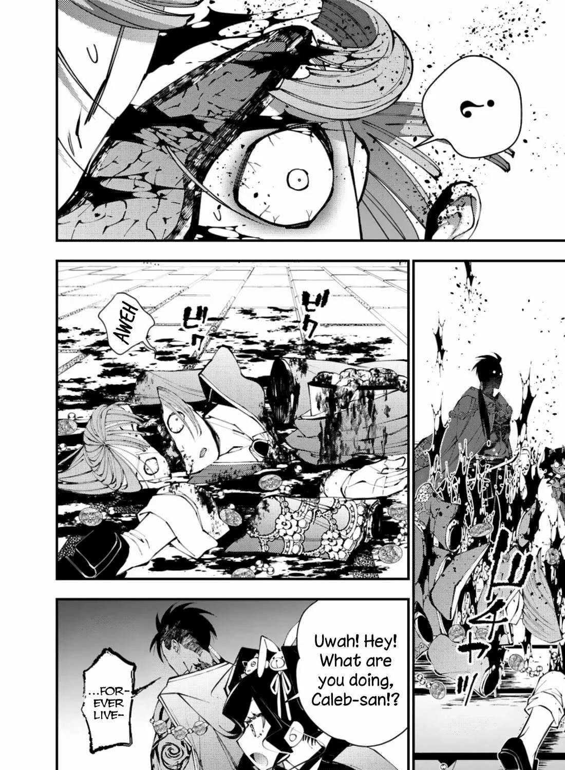 Fukushuu o Koinegau Saikyou Yuusha wa, Yami no Chikara de Senmetsu Musou Suru Chapter 88 page 16 - 