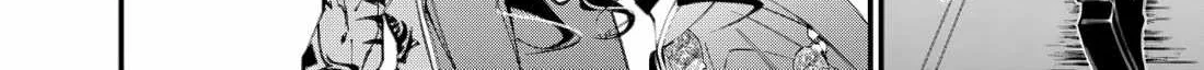 Fukushuu o Koinegau Saikyou Yuusha wa, Yami no Chikara de Senmetsu Musou Suru Chapter 88 page 17 - 