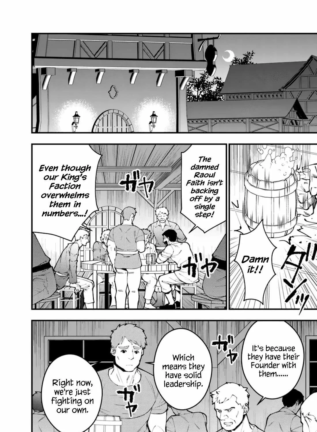 Fukushuu o Koinegau Saikyou Yuusha wa, Yami no Chikara de Senmetsu Musou Suru Chapter 88 page 24 - 